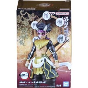 Demon Slayer Zohakuten Figure‎